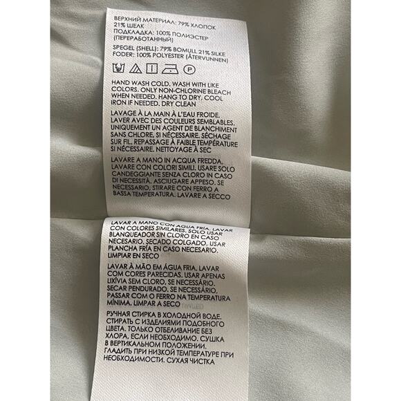 Club Monaco Pitched Sleeve Mini Dress - Picture 16 of 16